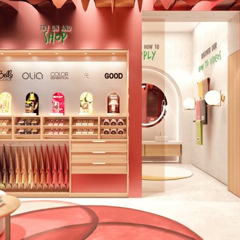 Color Home image update