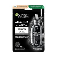 charcoal mask packshot