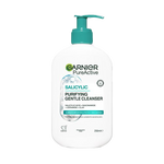 Gentle Cleanser Packshot