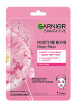sakura mask updated packshot 3600542066136